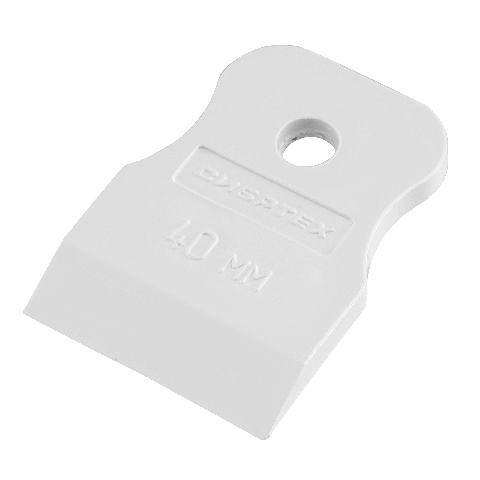 Шпатель, белая резина, 40 мм Сибртех