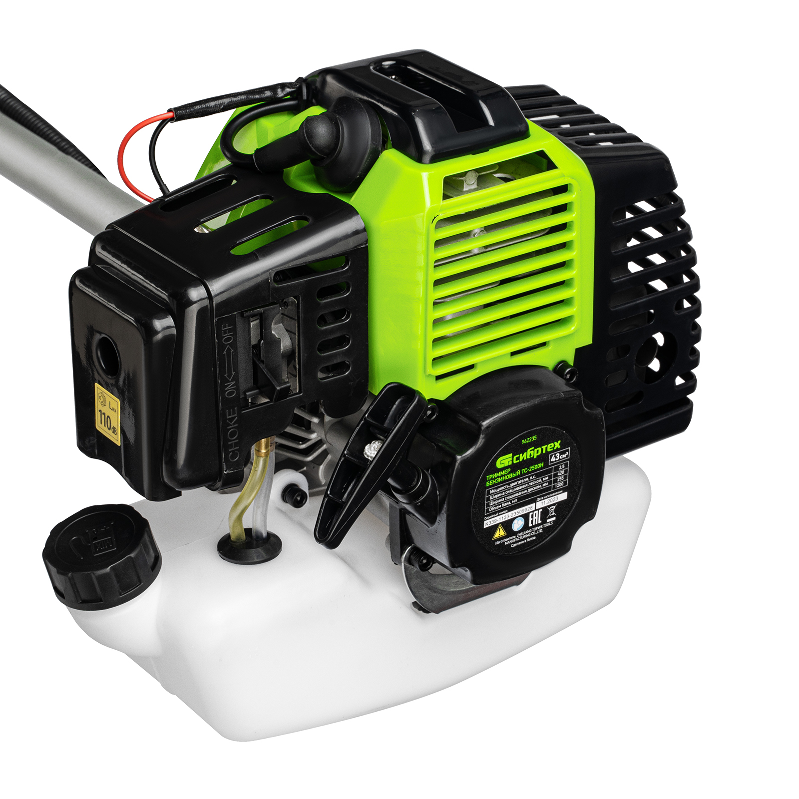 Триммер бензиновый ТС-2500Н, 43 см3, неразъемная штанга, состоит из 2 частей Сибртех