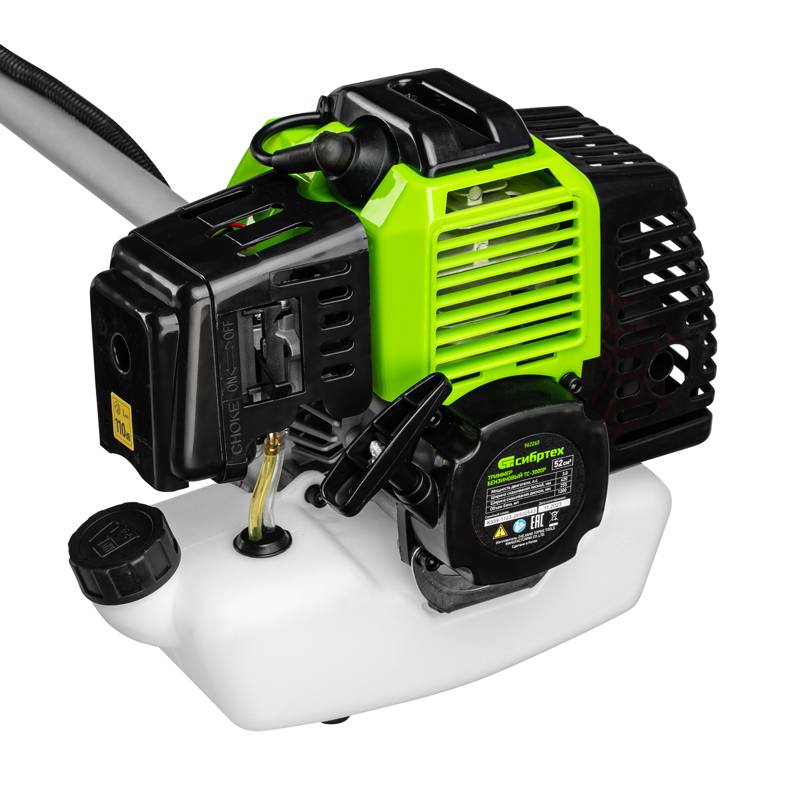 Триммер бензиновый ТС-3000Р, 52 см3, разъемная штанга, состоит из 2 частей Сибртех
