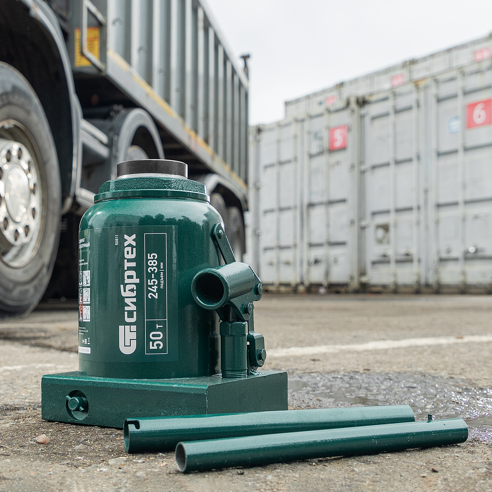 Домкрат гидравлический бутылочный, 50 т, 245-385 мм Сибртех