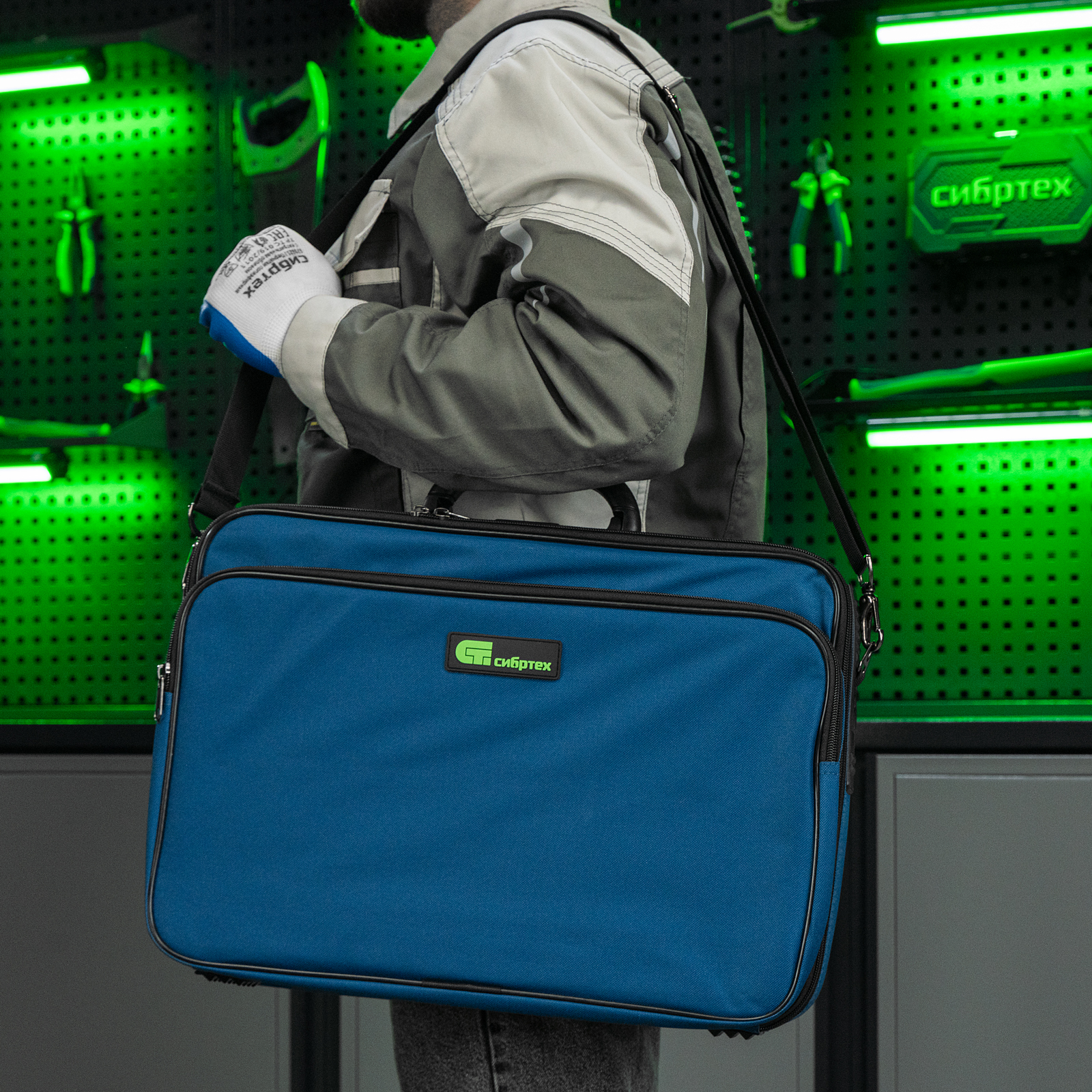 Кейс монтера, 470х340х110 мм, 25 карманов, наплечный ремень Сибртех