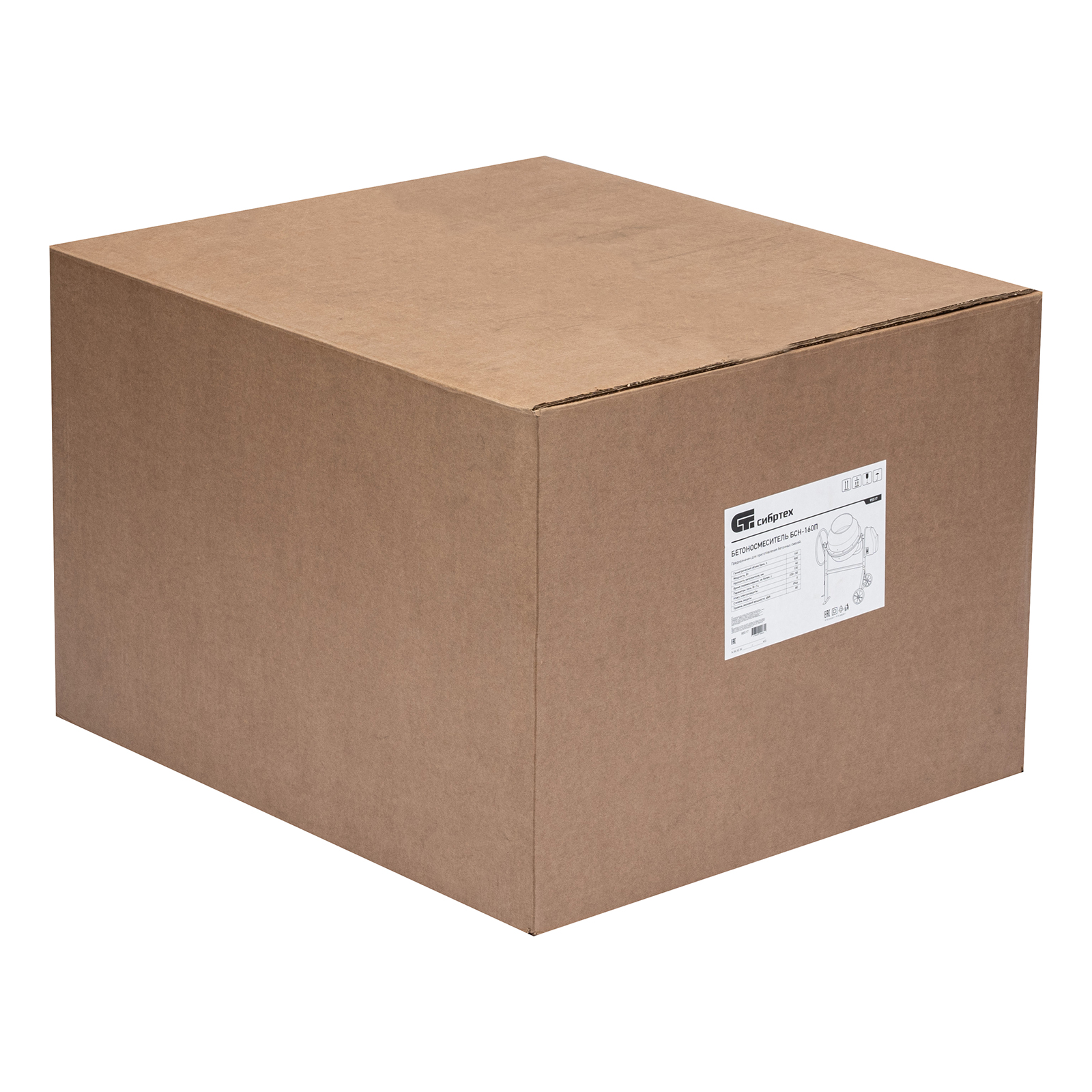 Бетоносмеситель БСН-160П, мощность 500 Вт, полиамидный венец Сибртех