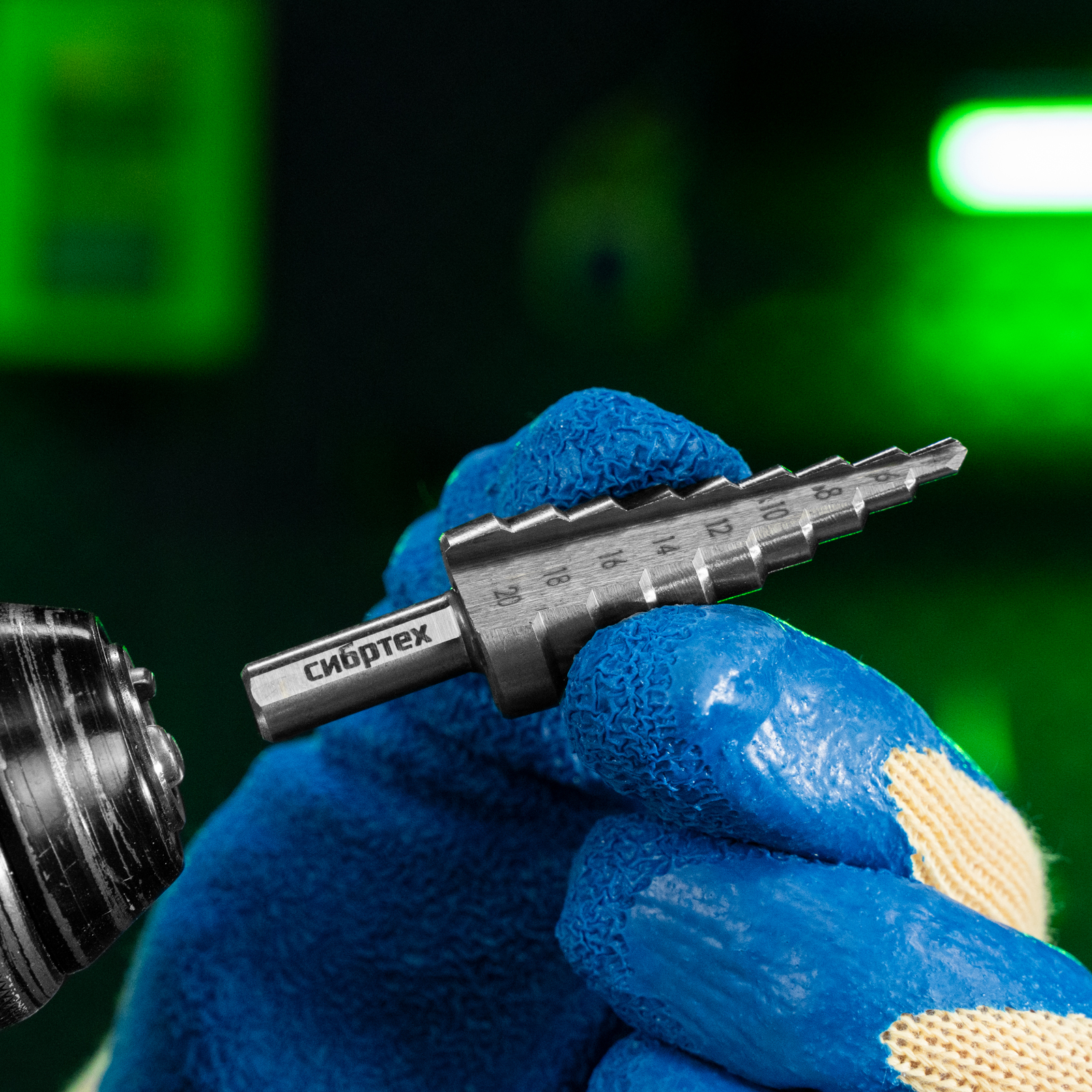 Сверло ступенчатое по металлу 4-6-8-10-12-14-16-18-20 мм, 4241 Сибртех