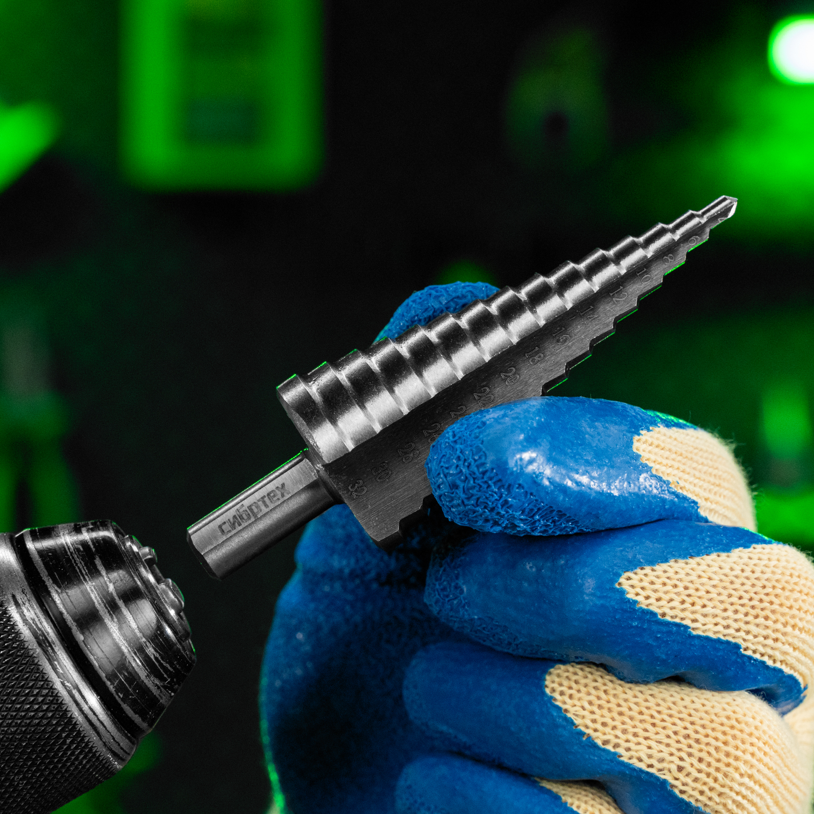 Сверло ступенчатое по металлу, 4-6-8-10-12-14-16-18-20-22-24-26-28-30-32 мм, 4241 Сибртех