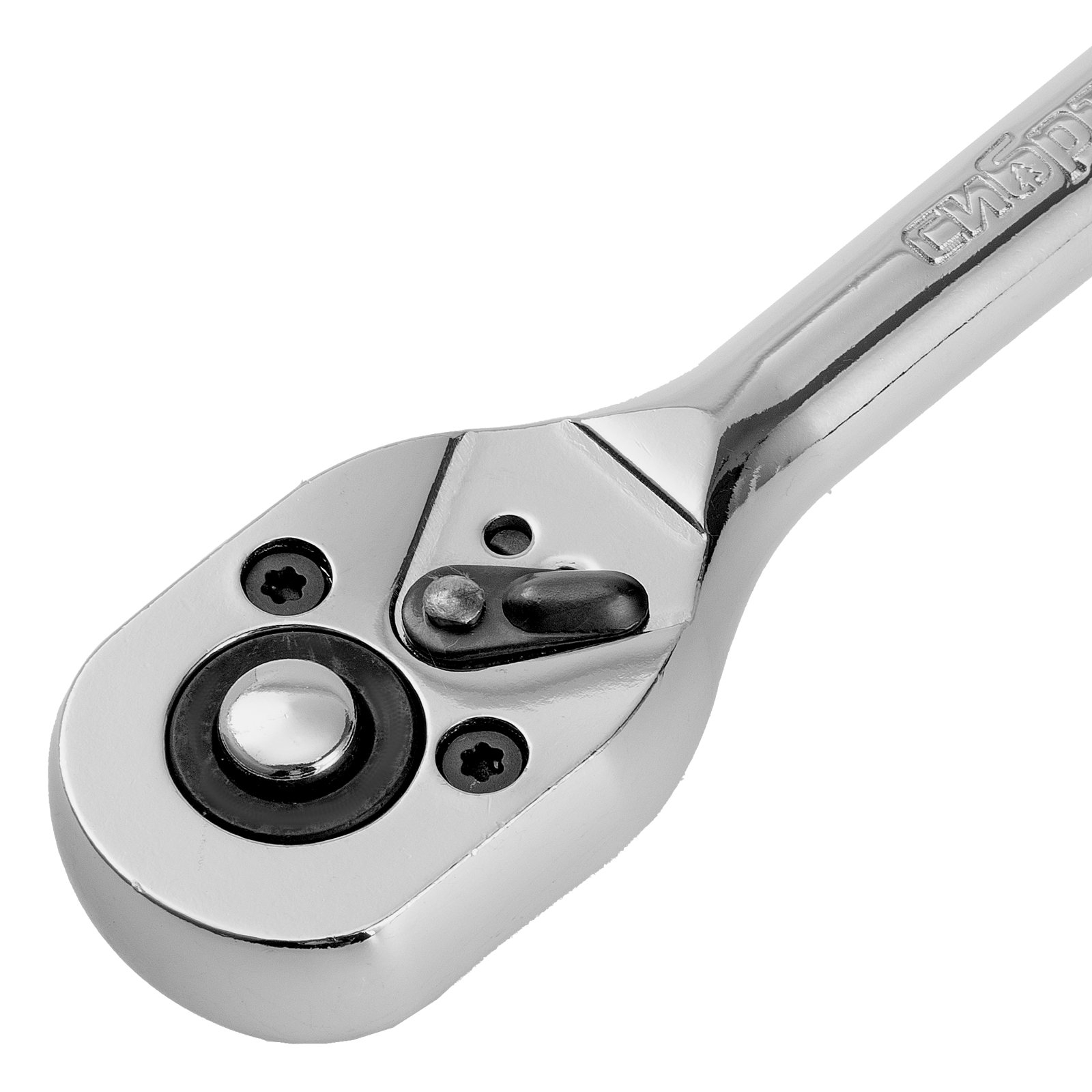 Ключ-трещотка 1/4", 45 зубьев, цельнометаллический, с быстрым сбросом, CrV, хром Сибртех