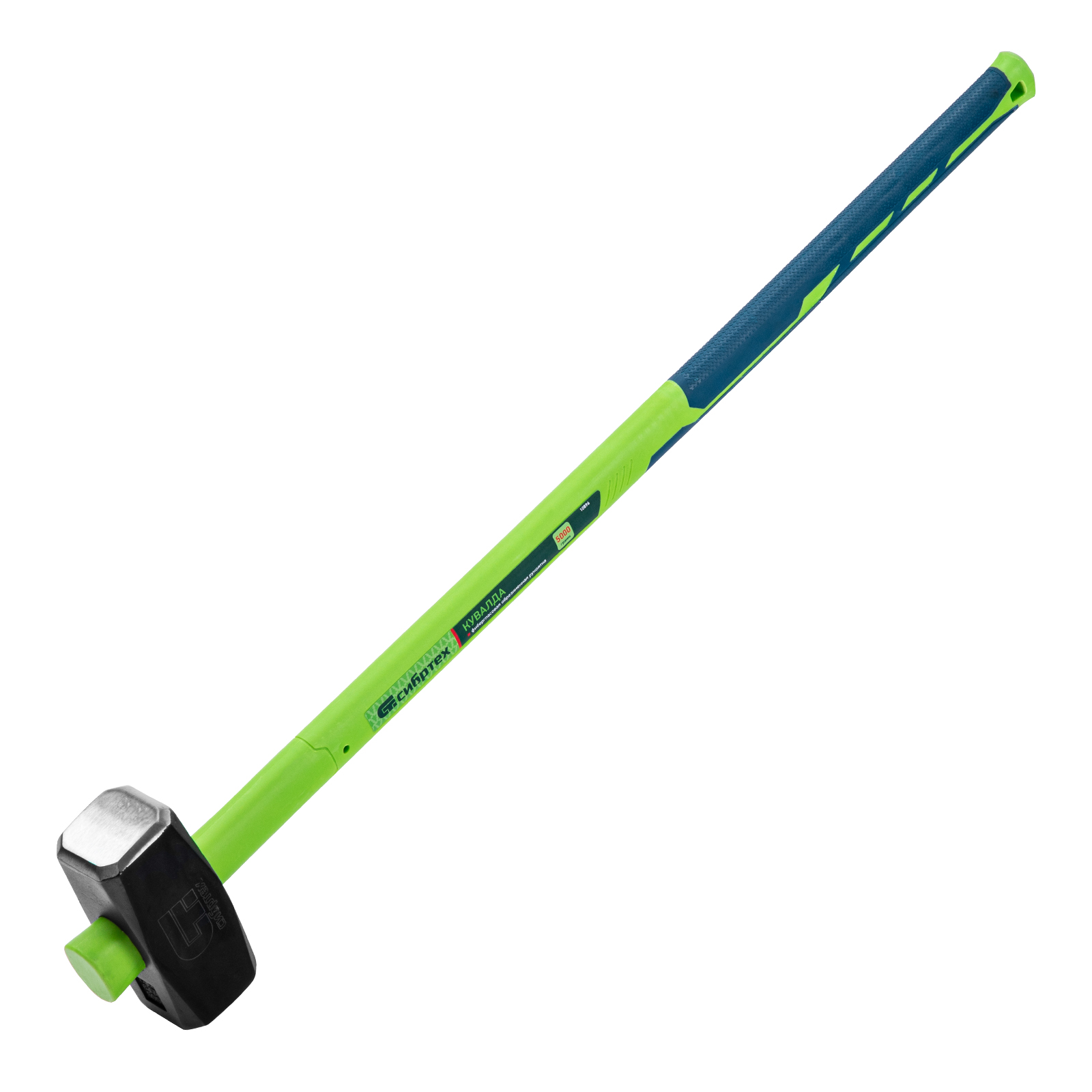 Кувалда, 5000 г, фибергласовая обрезиненная рукоятка// Сибртех