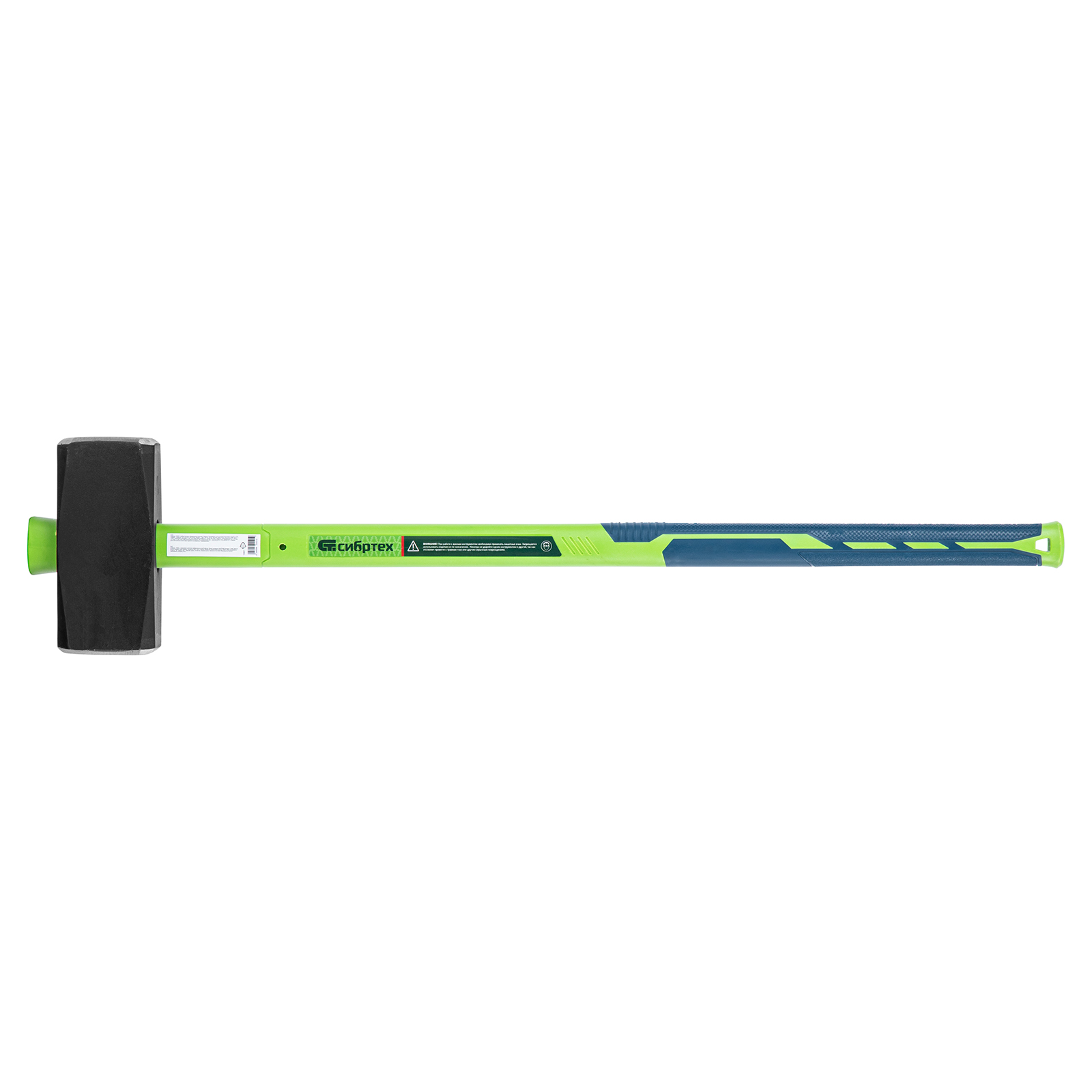 Кувалда, 10000 г, фибергласовая обрезиненная рукоятка// Сибртех