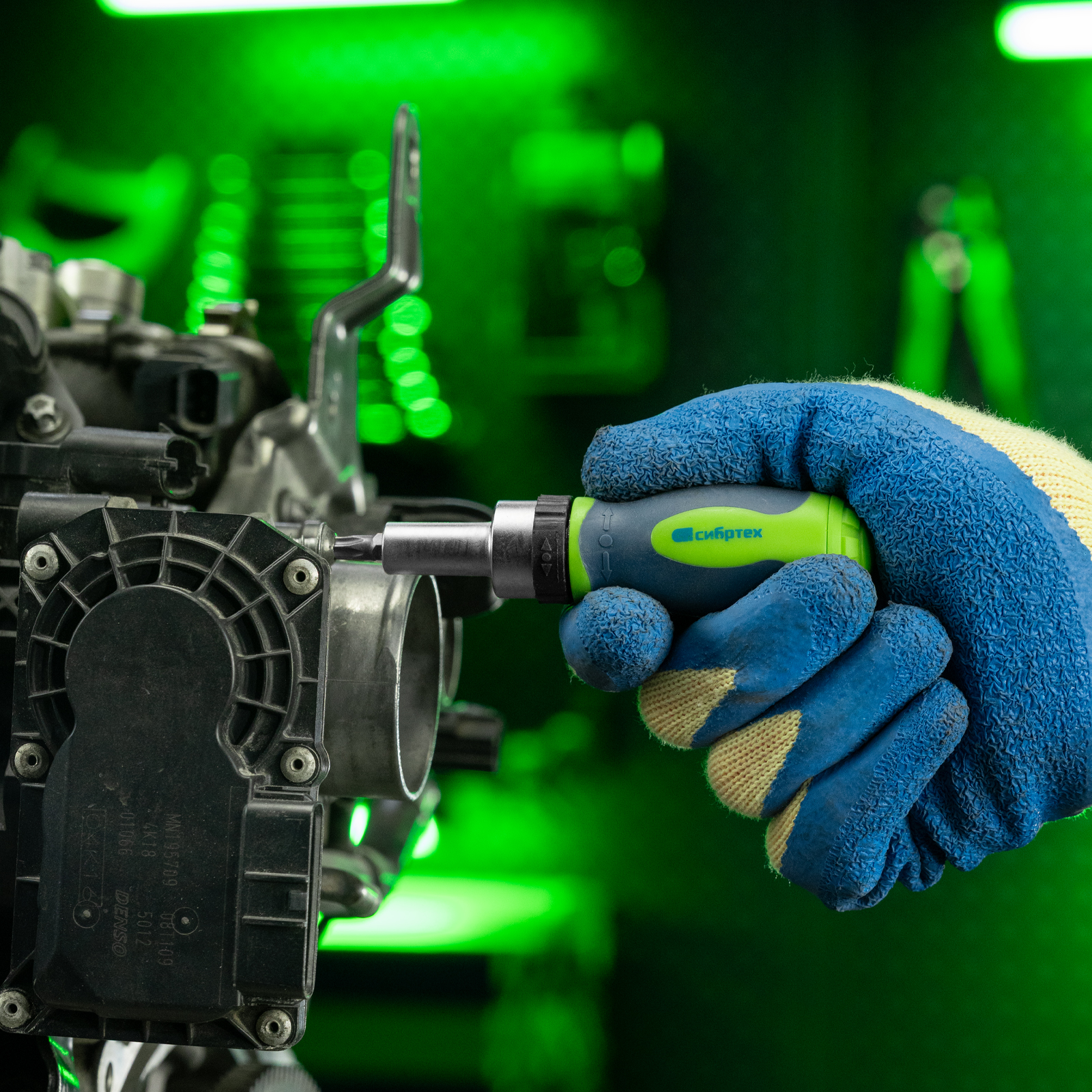 Отвертка ревер. + биты, 41 пред., PH+PZ+SL+H+T, CrV, 2к рукоятка Сибртех