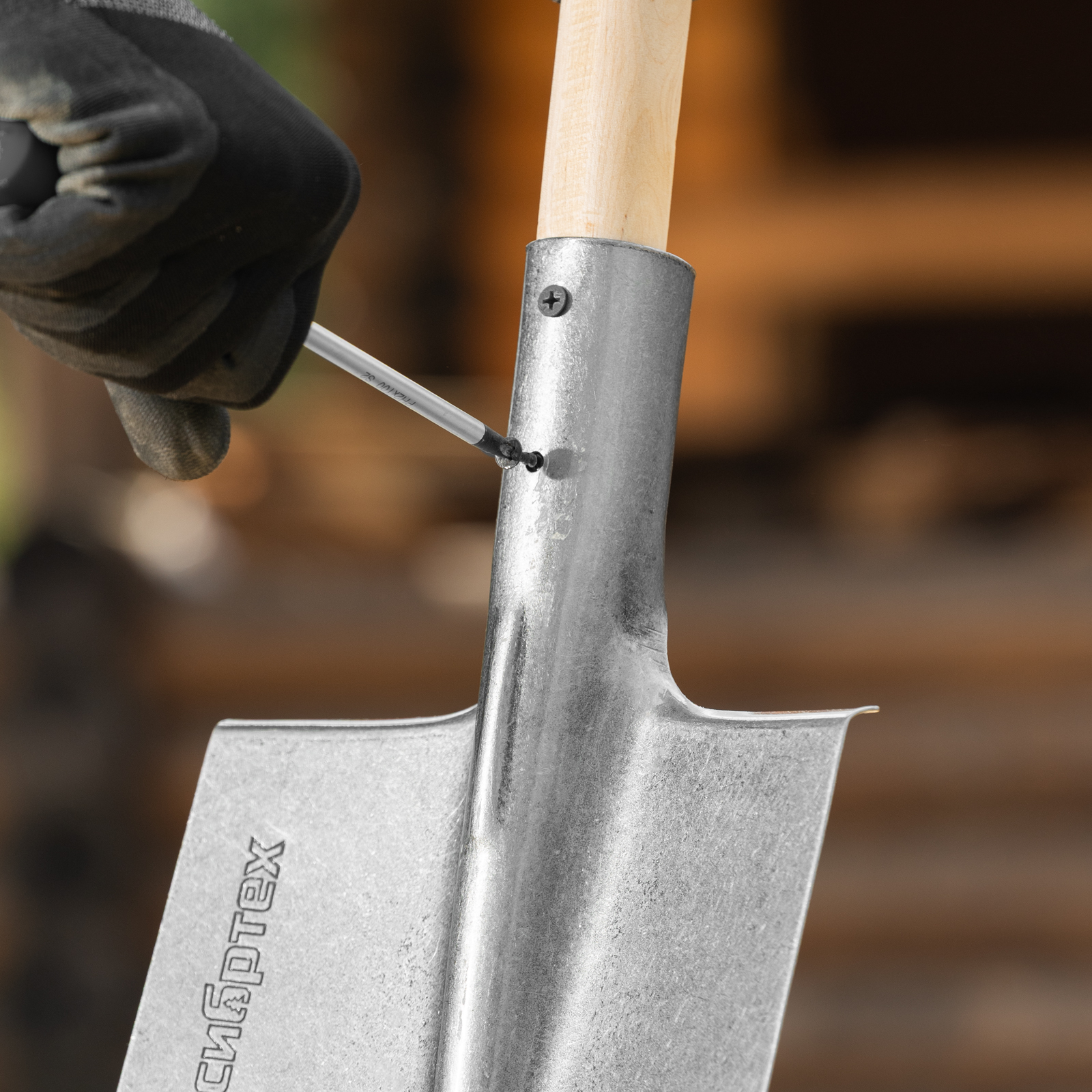 Лопата штыковая, 205х290, ребра жесткости, рессорная сталь, 0,7 кг, без черенка// Сибртех