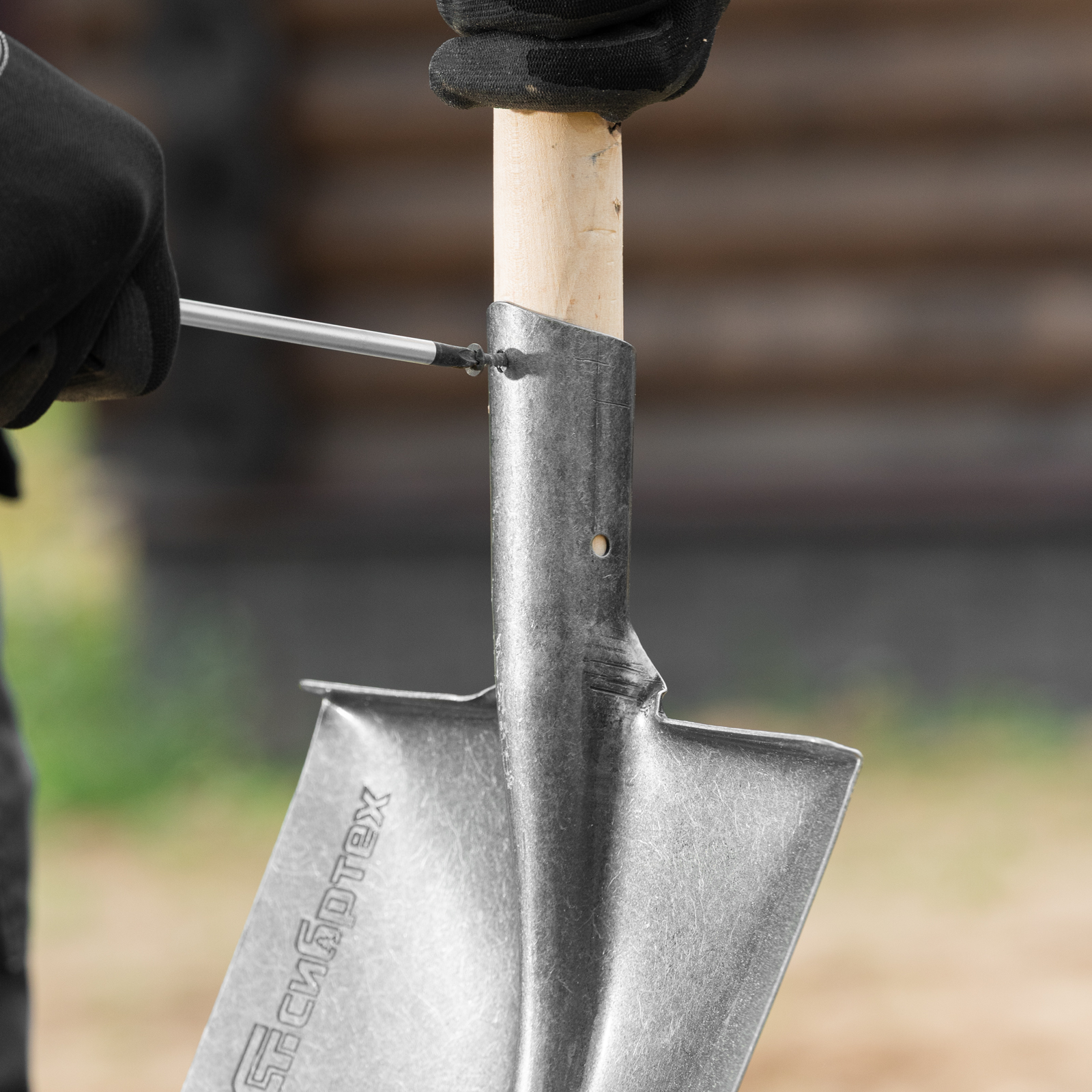 Лопата штыковая, 225х295 мм, углубленная, рессорная сталь, 0,7 кг, без черенка// Сибртех