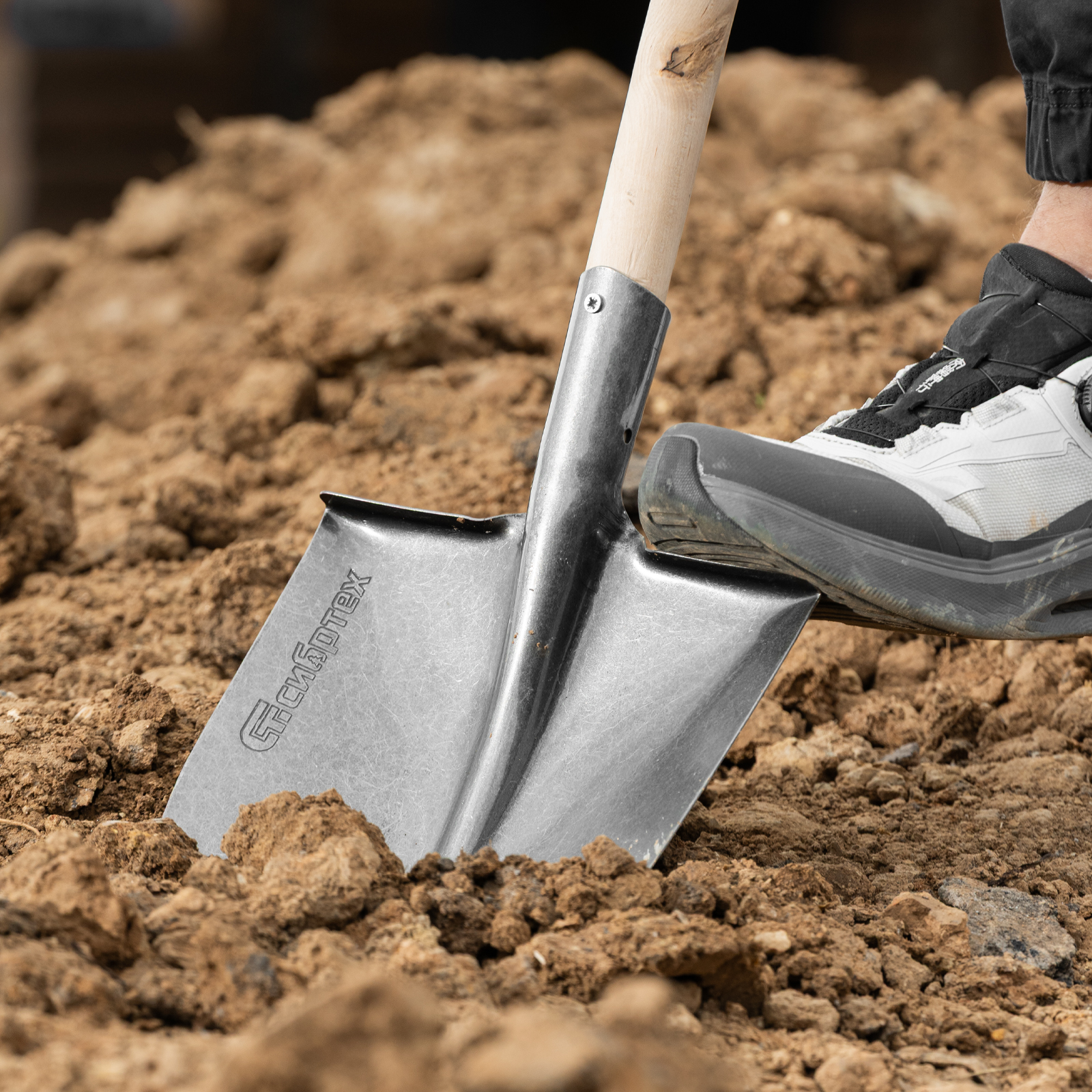 Лопата штыковая, 225х295 мм, углубленная, рессорная сталь, 0,7 кг, без черенка// Сибртех