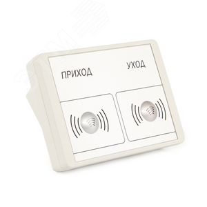 Терминал учета рабочего времени