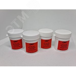 Паста эльборовая набор 1/0. 3/2. 7/5. 20/14