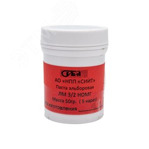 Паста полировальная эльборовая 3/2