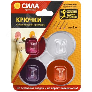 Крючки на силикон. крепл. 5 диам. набор GIRL до 1 кг 4 шт. (SH5-R4GMIX-24) СИЛА