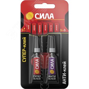 Супер-клей СВЕРХПРОЧНЫЙ 3 гр. + АНТИКЛЕЙ 3 гр. BL-1 SABL1-33 СИЛА
