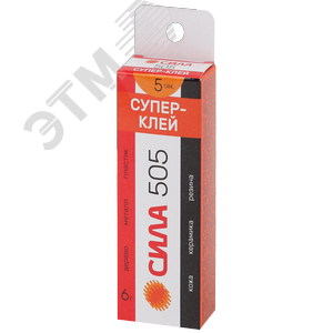 Супер-клей 6 г пластик туба в кор. 505-6 СИЛА 505