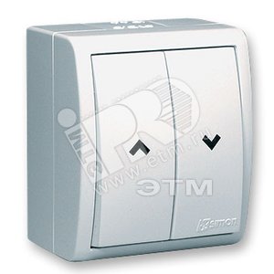 15 Aqua Переключатель для жалюзи с электрической блокировкой IP54 10А 250В винтовой зажим S15A белый