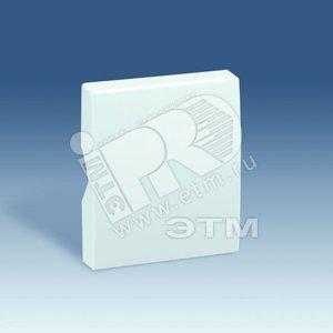 Клавиша для 75201-, 75253-, 75150-69, S82C, белый