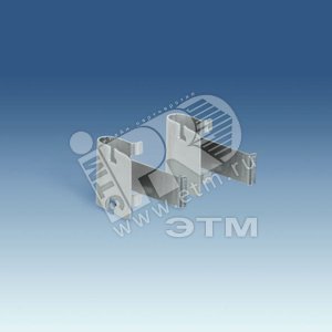 Кронштейны для монтажа в стену, S44A