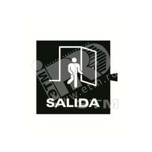 Световой фильтр выход в 82066-, S82,82N