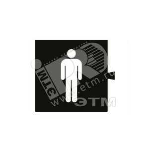 Световой фильтр мужской в 82066-, S82,82N