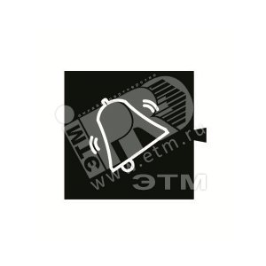 Световой фильтр звонок в 82066-, S82,82N