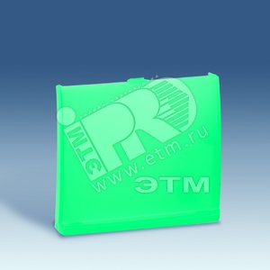 Крышка (для 75370-39) полупрозрачная, S44A, фисташковый