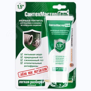 Гель анаэроб 60гр тюбик зеленый СантехмастерГель
