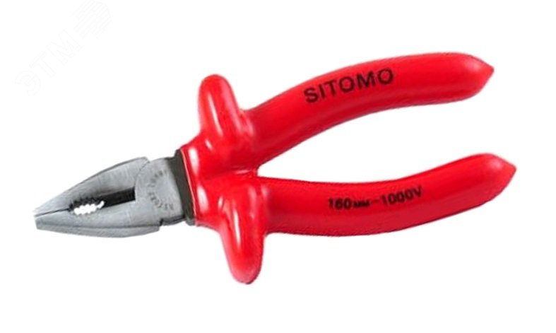 Плоскогубцы комбинированные 160 1000 V SITOMO