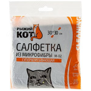 Салфетка из микрофибры M-02, цвет: графит, размер: 30х30см