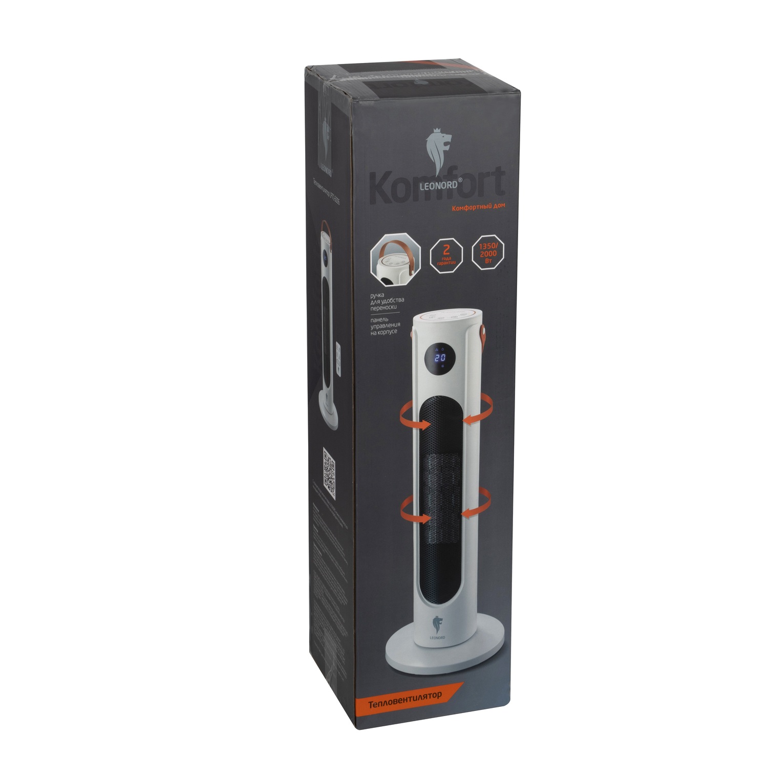 Тепловентилятор Leonord LPTC-6006