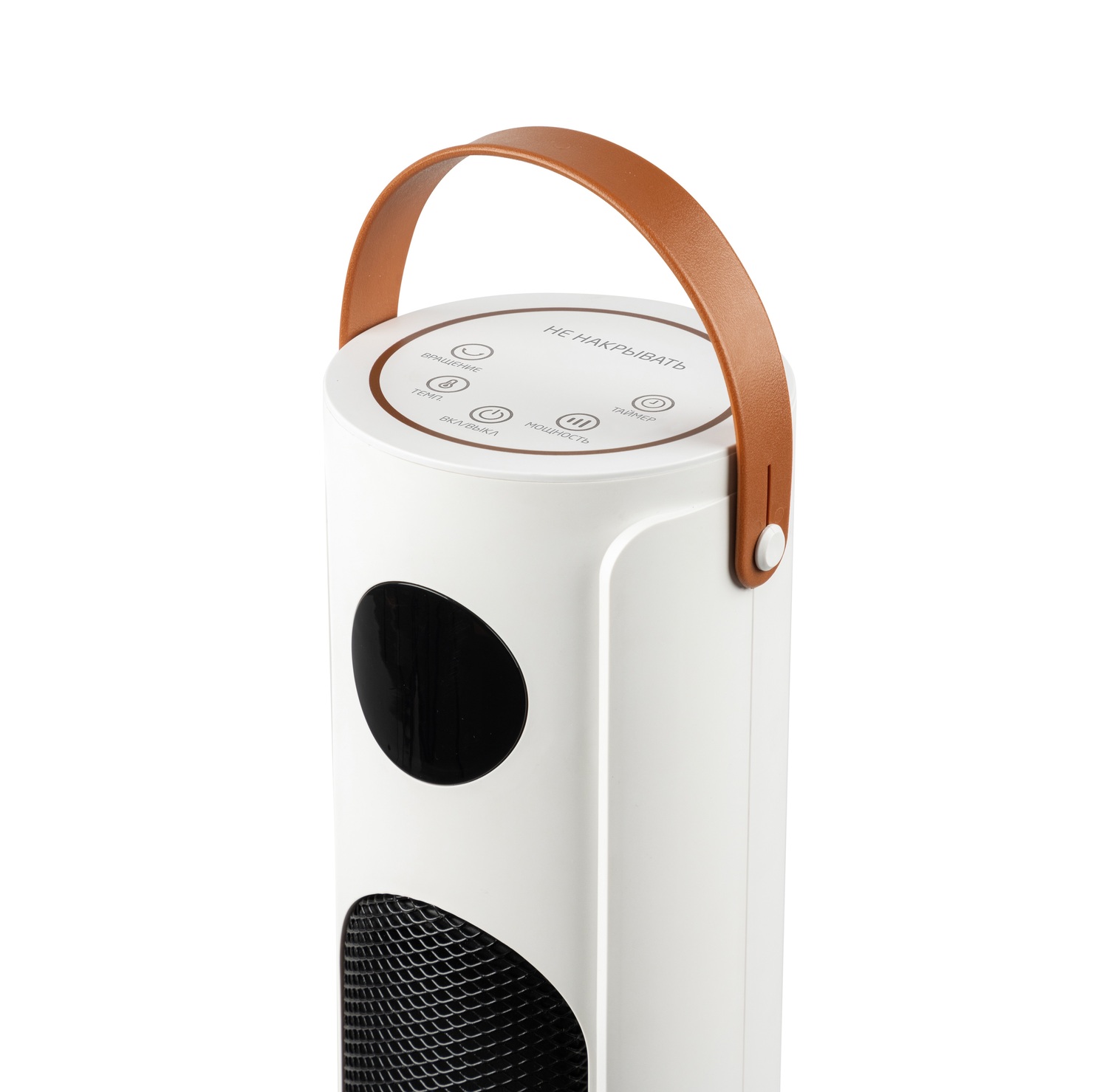 Тепловентилятор Leonord LPTC-6006