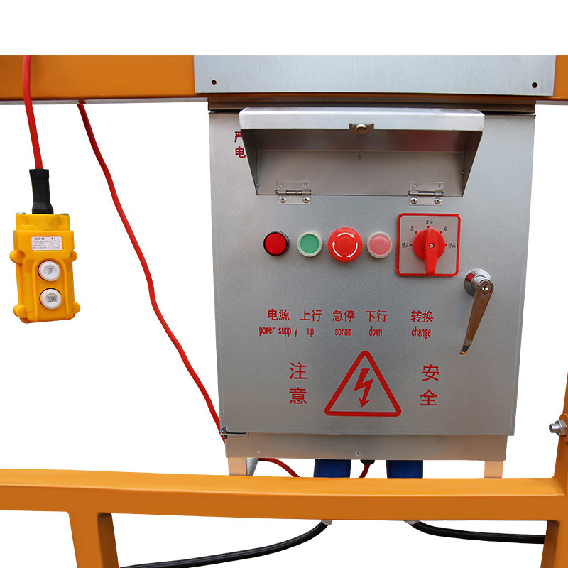 Строительная люлька ZLP-500