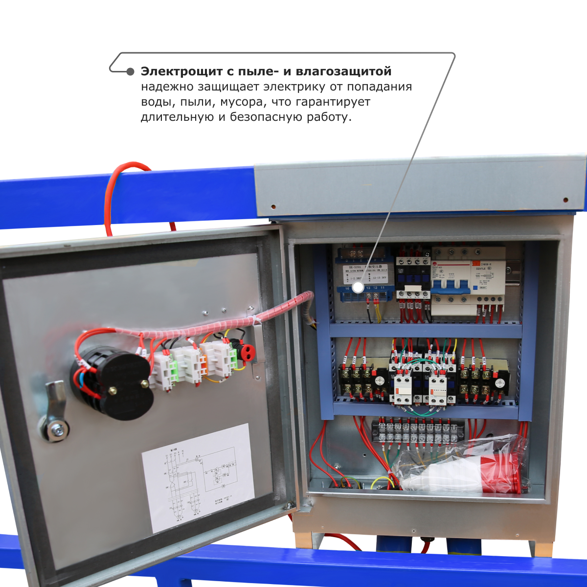 Строительная люлька ZLP-800 (длина платформы 7,5 м, длина троса 100 м)