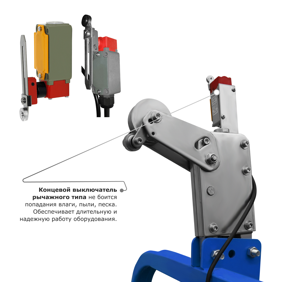 Строительная люлька ZLP-800 (длина платформы 10 м, длина троса 100 м)
