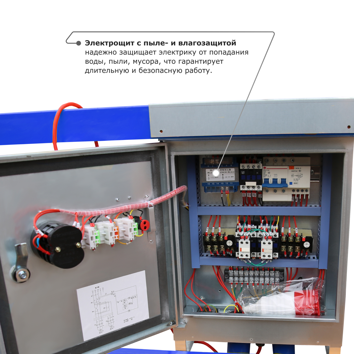 Строительная люлька ZLP-800 (длина платформы 10 м, длина троса 100 м)