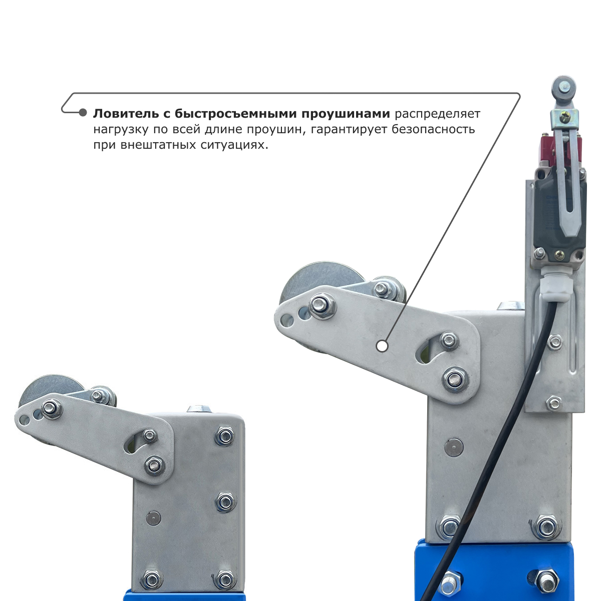 Строительная люлька SKYER SKR 6