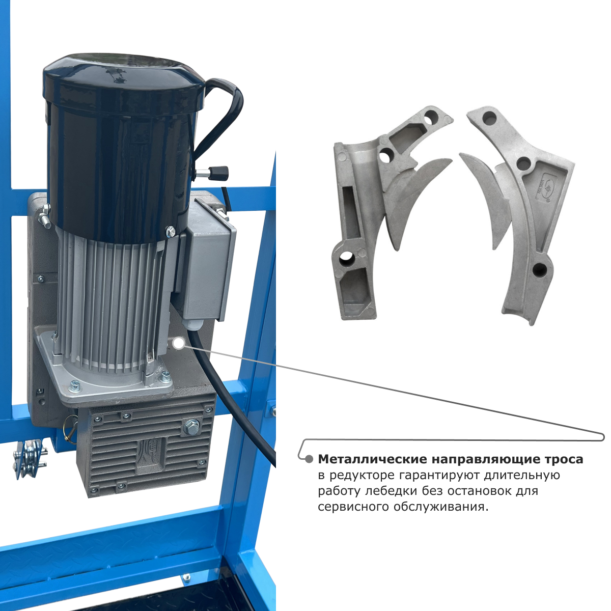 Строительная люлька SKYER SKR 6