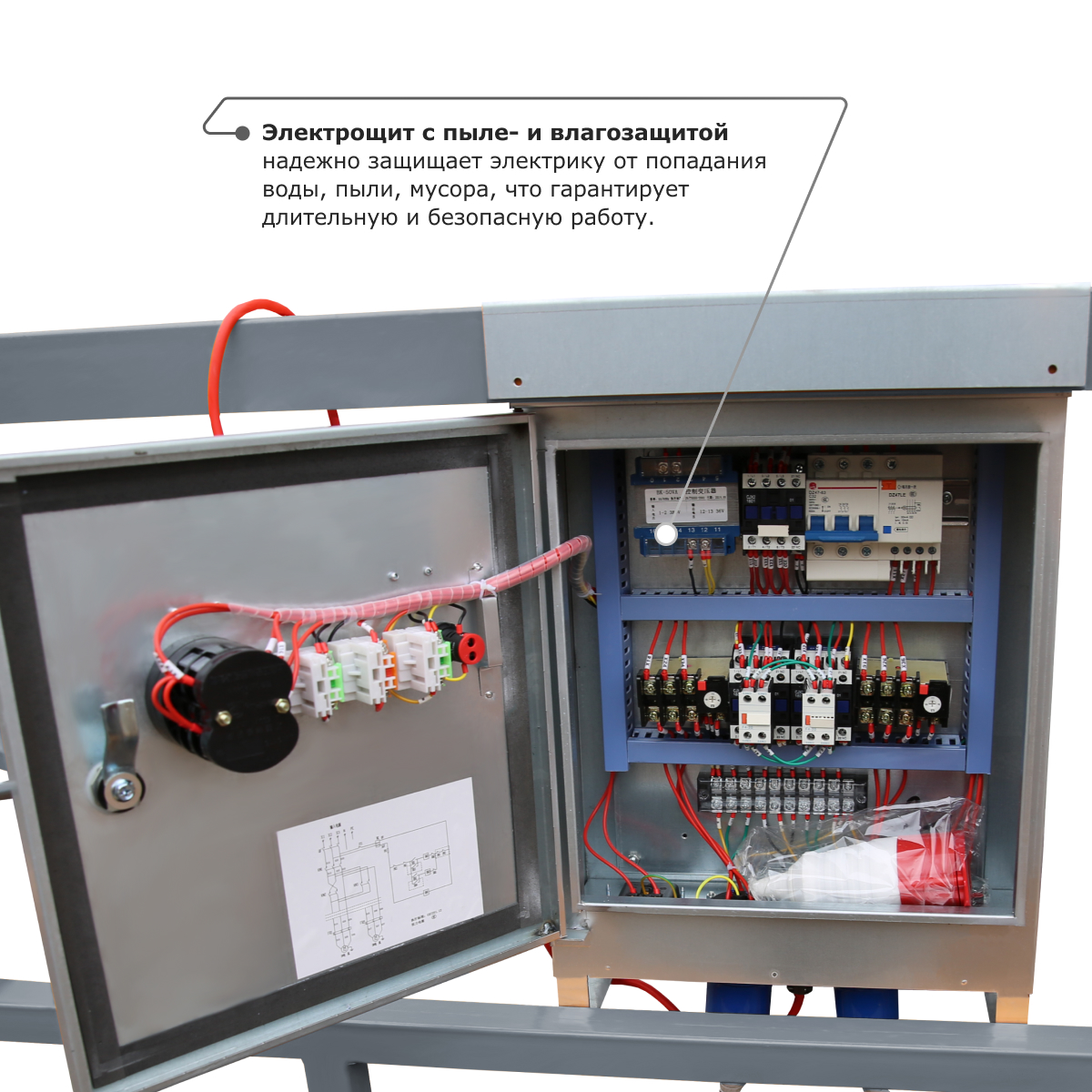 Строительная люлька ZLP-630-60 (длина троса 60 м)