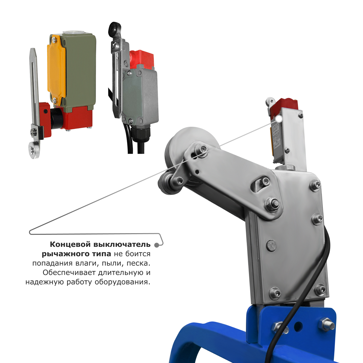 Строительная люлька ZLP-800 (длина платформы 7,5 м, длина троса 80 м)