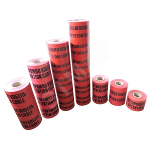 Лента сигнальная 200мкмх600мм (100м)