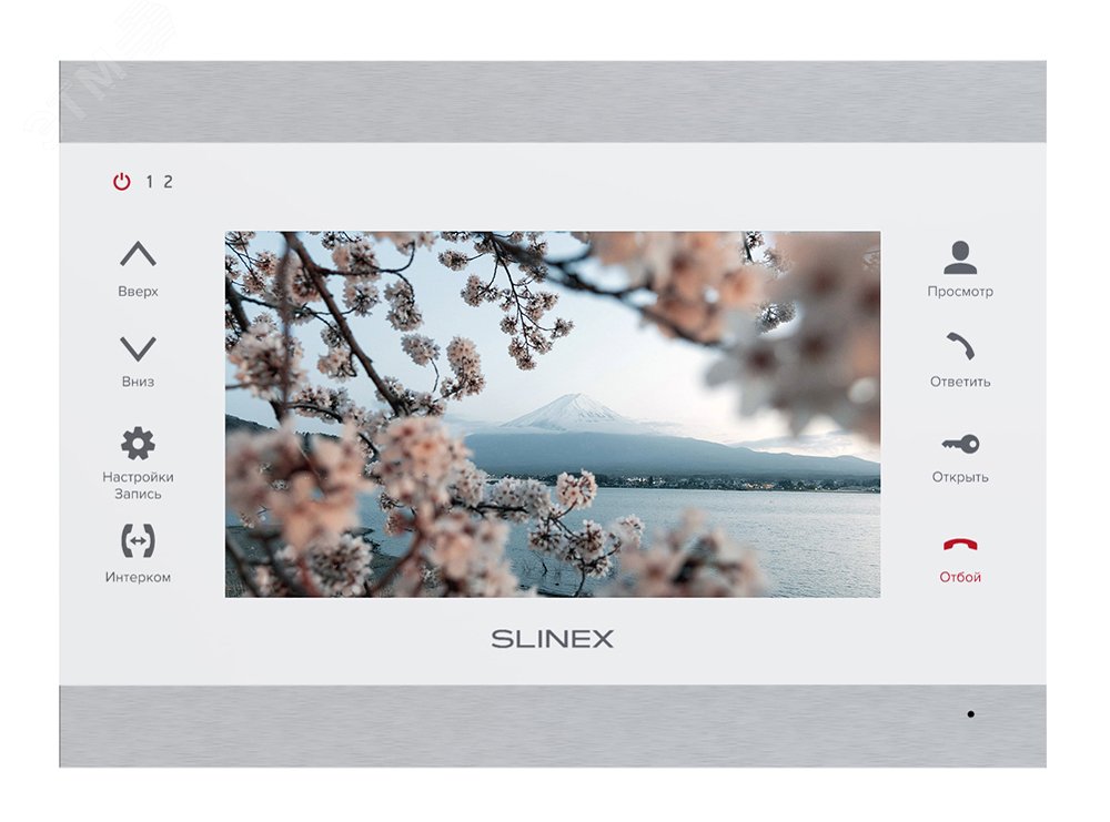 Видеодомофон цветной