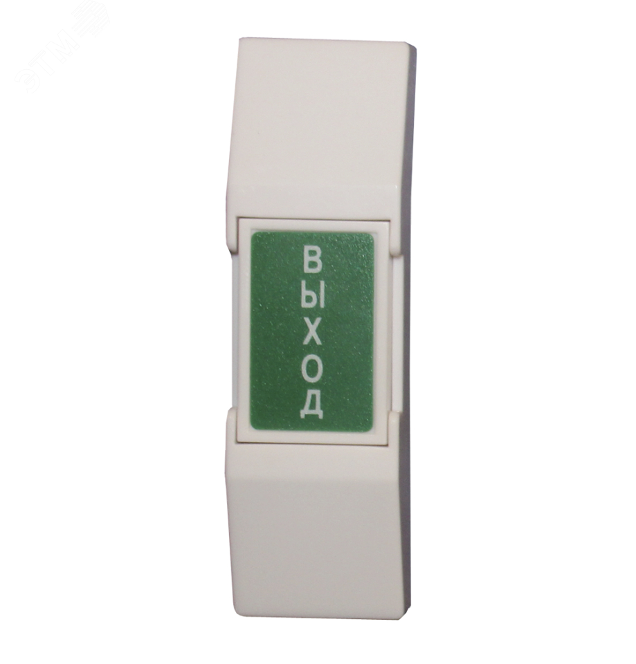 Кнопка выхода