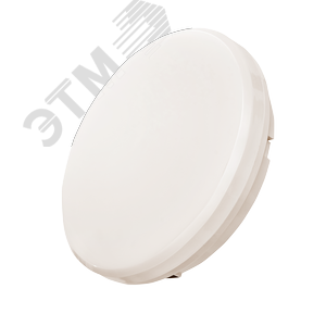 Светильник аварийного освещения DL-0128A с        постоянным и/или  непостоянным (AC/DC) режимами   свечения