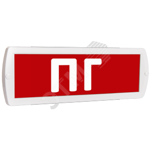 Оповещатель охранно-пожарный комбинированный Т 24-З (звуковой) ПГ (красный фон)