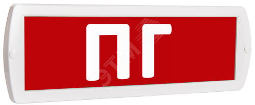Оповещатель охранно-пожарный комбинированный Т 24-З (звуковой) ПГ (красный фон)