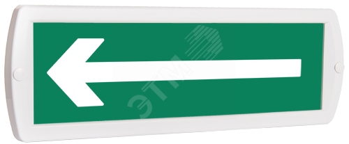 Оповещатель охранно-пожарный комбинированный Т 24-З (звуковой) Стрелка влево (зеленый фон)