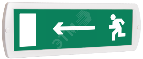 Оповещатель охранно-пожарный комбинированный Т 12-З (звуковой) Человек стрелка влево в дверь (зеленый фон)