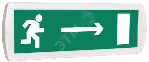 Оповещатель охранно-пожарный комбинированный Т 12-З (звуковой) Человек стрелка вправо в дверь (зеленый фон)